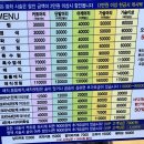 대박헤어샵 이미지