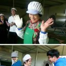 오이소식육점 이미지