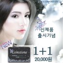 보아스안경원+ 이미지