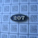 전화국 뒤-1 이미지