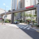 아이파크행운공인중개사사무소 이미지