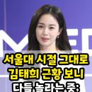 (유)라인디자인랩