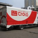 (주)아성다이소 부산국제시장점 | 다이소는 어떻게 &#39;국민가게&#39;가 되었을까? 1000원으로 4조원을 만든 비밀