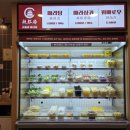 라홍방오산