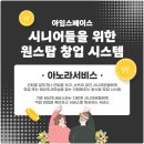 미성동-1 이미지