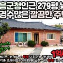 남계 진입로 네이버블로그
