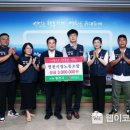 영천시청노동조합 이미지