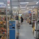 본전상회 이미지