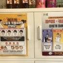 클린커피 네이버블로그