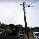 거문보건진료소 이미지