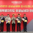 의산의료재단 이미지