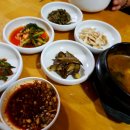 소문난식당 이미지