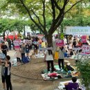 계룡어린이공원 이미지