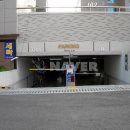 KCC단지내공인중개사사무소 이미지