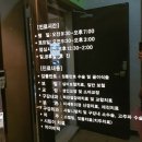 버드내치과의원 | [28주3일] 임산부 스케일링/스켈링 할인 단돈 5천원에 진료!:) / 버드내치과