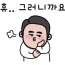 무실동 행정복지센터(1층) 이미지