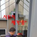 신정노래연습장 이미지