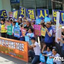 초전농협하나로마트