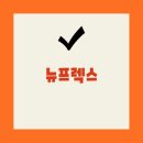 연성상회 이미지