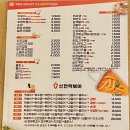 신전떡볶이 동래점 이미지