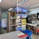 하얀크리닝 이미지