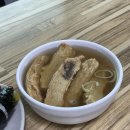 인천 맛집 [남동공단떡볶이]밀떡볶이 분식맛집