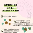 리더스어린이집 이미지