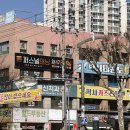 동신치과의원 이미지