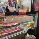 성대역1번출구 이미지