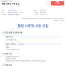(주)싸인랩