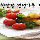 열꼬지 이미지