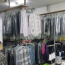 대덕세탁소 이미지