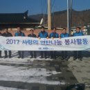 글로벌미담 이미지