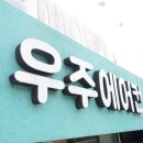 대구세기냉난방기