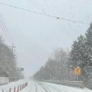 장수군장수읍대성보건진료소 | 첫 설산, 장수 팔공산 백패킹