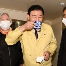 모아제일아파트 이미지