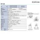 구로-구로-구로-843 이미지