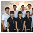 대한퍼스널트레이너협회 이미지