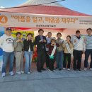 안동의료원 이미지