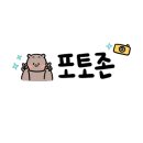 카페하논 이미지