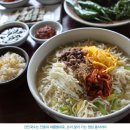 국수 - 영등포구 | 국수