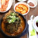 행운뼈해장국