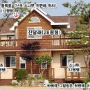 월드넷 이미지