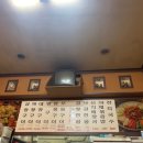 군포BYC 이미지