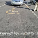 (주)이마트 칠성점 이미지