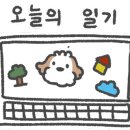 늘벗서점 이미지
