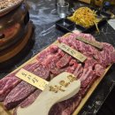 화로우 | 김해 구산동 소고기 맛집 화로우 한판 가격 메뉴 후기