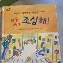 디즈니 장편 애니메이션 영화 WISH 후기