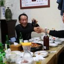 감미정