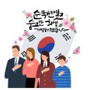 번영여행사 이미지